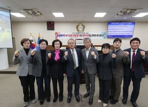 인천 동구의회 ‘송림플라자 부지 공장 난립 방지·대책 마련 촉구’ 결의안 채택