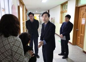 경기도교육청 ‘학생 안전이 최우선’ 새 학기 늘봄학교 안전 촘촘히 살피다