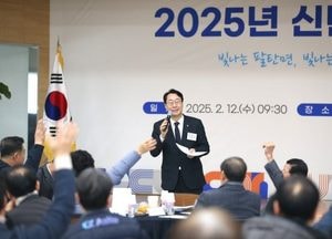 화성특례시 ‘2025년 신년인사회’ 성공적 마무리...정명근 시장 “시민 의견 적극 수렴, 열린 시정 실현하겠다”