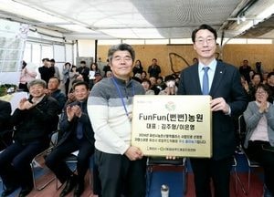 화성특례시, 로컬푸드 직매장 우수농가 팻말 현판식 열어...소비자 신뢰도 높은 28개 농가 선정