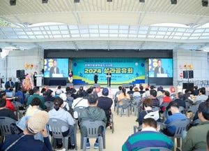 여주시, 3년 연속 ‘장애인평생학습도시’ 공모사업 선정...지역·대상별 맞춤형 교육 제공