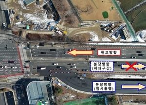성남시, 수내교 분당 방향 가설교량 설치 완료...4차로 임시도로 개통