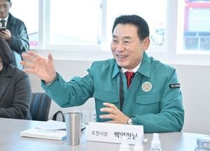 백영현 포천시장, 새해 첫 기업 소통 간담회 열어...벤텍스 방문 애로사항 해결 방안 논의