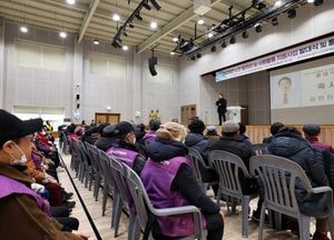 인천 동구, 2025년 노인일자리 사업 발대식 개최…다양한 사회참여 기회 제공