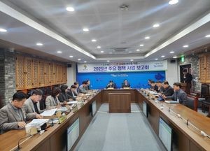 연천군, 주요 정책사업 추진상황 보고회 개최…166개 사업 추진상황·문제점 점검 등
