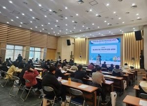 안양시, 중소벤처기업 지원시책 합동설명회 열어...최대호 시장 “다양한 지원시책 잘 활용해 실질적 도움 얻고 함께 성장하길”