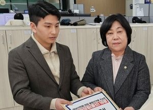 성남시의회 민주당협의회, 의장 불법선거로 무더기 기소된 ‘국민의힘 시의원 징계요구서’ 제출