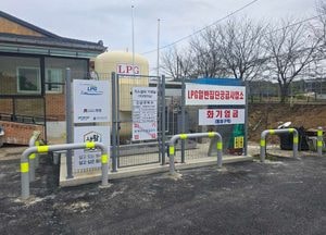 경기도, 도시가스 공급 어려운 마을에 ‘LPG 소형저장탱크’ 보급...양평·여주·연천 등 10개 시군 대상