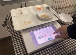 경기도 북부청사, 전국 최초 ‘스마트 잔반관리 플랫폼’ 도입...음식물쓰레기 절감·탄소중립 실천