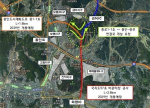 용인특례시, 경기도에 ‘용인-광주민자도로 용인IC 방면 진출입 램프’ 설치 건의