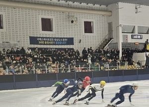 경기도교육청 ‘전국동계체육대회’에 학생 선수 6개 종목·447명 출전...학생선수단 지원센터 운영
