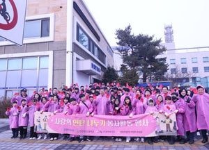 인천환경공단, 용현 학익지구 찾아 사랑의 연탄 2천장 전달…자원봉사자 100여명 동참