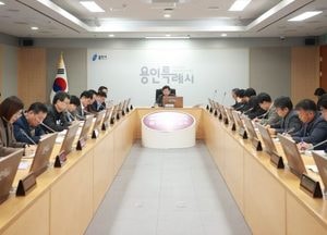 이상일 용인특례시장, 시민체감 생활밀착형 사업 보고회 주재...실생활 편의 증진·도시 환경 개선 초점