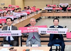 인천시, 시민소통네트워크 킥오프 회의 개최…유정복 시장 “시민 중심의 정책 강조, 시정에 적극 반영할 것”
