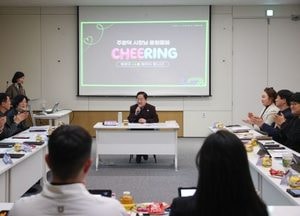 남양주시, 올해 3861억 투입 ‘청년 정책’ 63개사업 추진...청년정책위 위촉·정기회의 열어
