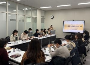 포천시, 통합돌봄 실무추진단 회의 열어...방문의료·퇴원환자 재가복귀 지원 서비스 절차 논의