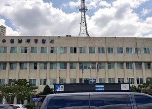 퇴직금 문제로 매형한테 흉기 휘둘러 다치게 한 60대 구속