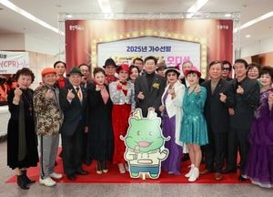 용인특례시, 올해 272억 투입 노인일자리 사업 추진...등하교지킴이 등 다양한 사회활동 기회 제공