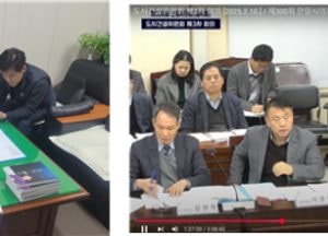 윤해동 안양시의원, 박달 지식·첨단산업단지 ‘데이터센터 조성 사업’ 반대...상수 사용 문제 심각성 제기