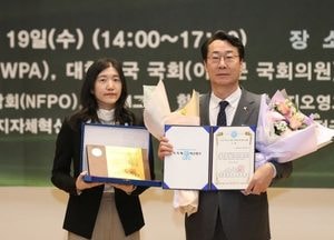 정명근 화성특례시장, 2025 WFPL 8대 지자체 혁신평가 ‘대상’ 수상...K-반도체 벨트·스마트시티 구축 높은 평가