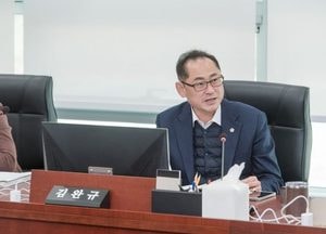 김완규 경기도의원, 경기복지재단 대표이사 후보자 신뢰·공정성 검증 강조