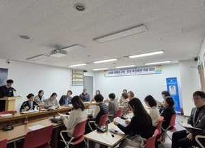 이천시 ‘스마트 경로당 구축사업’ 협력체계 구성...29개소 우선 보급 후 단계적 확대