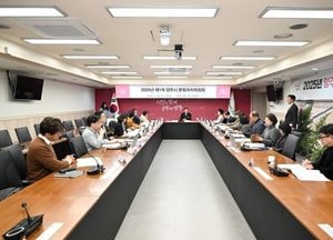강수현 양주시장, 문화자치위원회 위촉식 참석ⵈ‘시민 중심 문화도시’ 강조