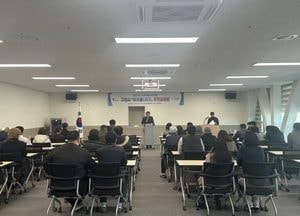 구리시, 아치울1지구 지적재조사사업 주민설명회 열어...경계 설정·토지소유자 협의 통해 재산권 보호