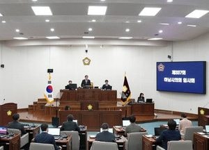 하남시의회, 새해 첫 추경 ‘취약계층 생활안정·지역경제 활성화’ 집중 심의