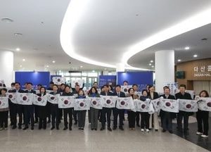 경기도의회 더불어민주당 ‘광복 80주년 기념 안중근 의사 기획전시회’ 개막식 열어