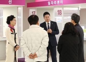 김진경 경기도의장, 시흥시 신중년 내일지원센터 방문 ‘북부권 추가 설립 지원’ 논의