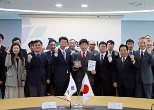 인천항만공사, 일본 아이치현 미카와항 사절단 인천항 방문…양 항만 정보교류·협력 논의
