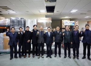 김동연 경기도지사 “트럼프 2기 국제환경 대응 ‘수출방파제’ 구축하겠다”...수출중소기업 현장 간담회서 강조