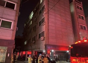 수원 다가구주택서 새벽 화재, 인명피해 없어
