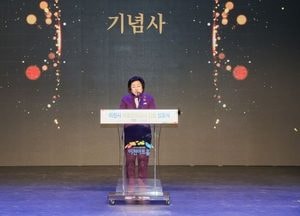 이천시, 유니세프 아동친화도시 인증 선포식...김경희 시장 “건강하고 행복하게 성장할 수 있는 환경 조성 최선”