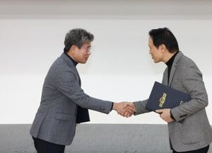임태희 경기도교육감 “경기미래교육, 동반자인 경기교총과 함께 협력해 나갈 것”