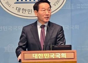 유정복 인천시장, 이재명 대표 개헌 반대 발언에 강력 반발