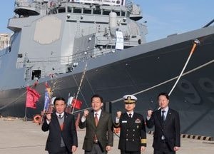 이재식 의장, 수원특례시-정조대왕함 자매결연식 참석 “따뜻한 우정 쌓아나가는 계기 되길”
