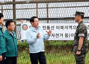 강화 접경지에 北이 보내는 '귀신소리'…8개월째 주민들 고통 호소