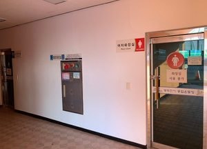 동두천 열린 화장실 ‘사용금지’로 시민 불편 초래