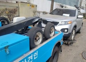 인천 연수구, 내달 31일까지 ‘옥련·동춘동 중고차수출단지’ 일대 불법행위 차량 집중 단속
