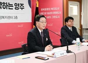 양주시 ‘2025년 읍면동 순회간담회’ 성료…회천중앙역 조기 준공 등 150여건 건의