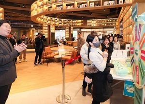 용인특례시, 시 캐릭터 ‘조아용 팝업스토어’ 이마트서 만나요...스타필드마켓 죽전점에 개장