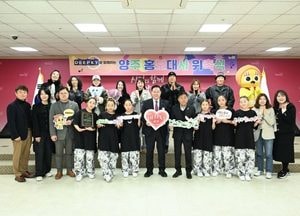 강수현 양주시장, 힙합그룹 ‘딥키’ 홍보대사 위촉…젊은 감각 담은 도시 이미지 ‘구축’