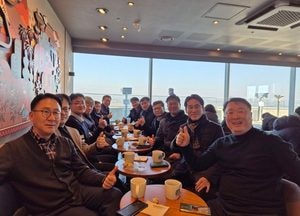 김포도시관리공사 ‘애기봉평화생태공원’서 소통회의 개최