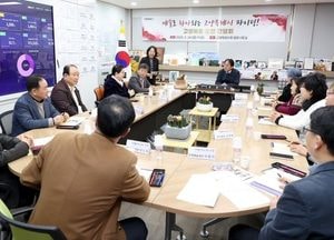 이동환 고양특례시장, 고양예총과 경제자유구역 지정·문화 예술 상생 발전 협력 방안 논의