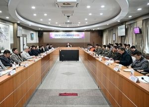 동두천시, 통합방위협의회 정기회의 열어...신속 대응 공조 체계 확립 방안 논의