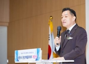 수원시, 학교복합시설 ‘권선배움마루’ 개관...수영장·체육관·시청각실 등 갖춰