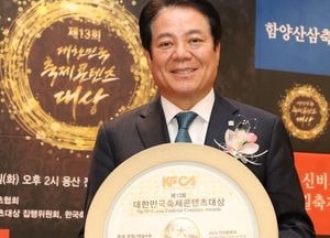 ‘안양춤축제’ 5년 연속 ‘대한민국축제콘텐츠대상’ 쾌거...지역 대표 축제로 자리매김