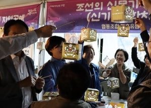 고양특례시 ‘행주가 예술이야’ 축제 체험 프로그램 공모전 개최...내달 6~7일 신청 접수